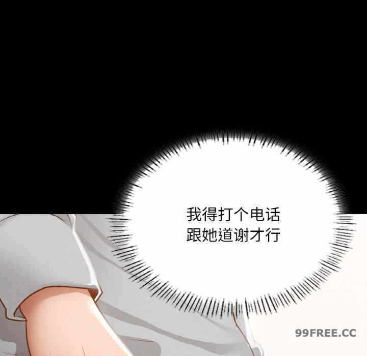 第127张