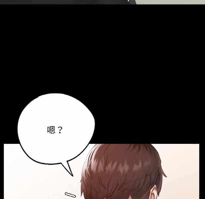 第132张