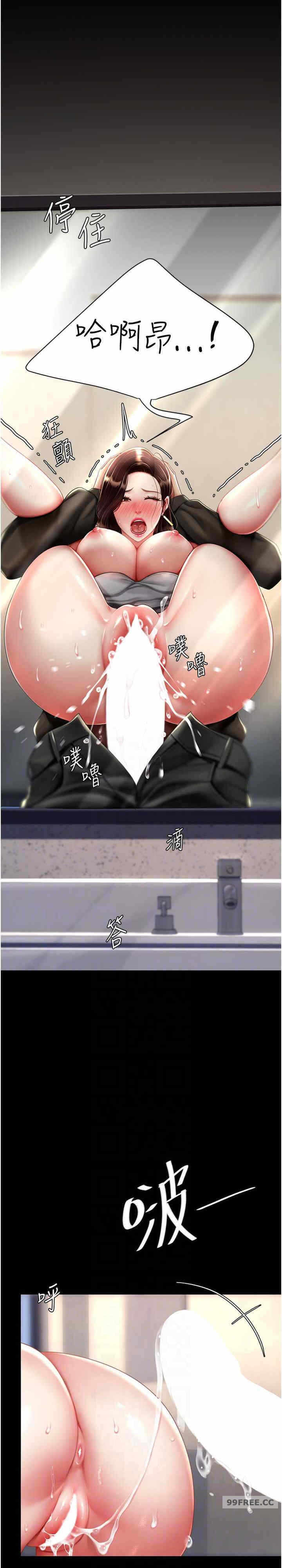 第19张