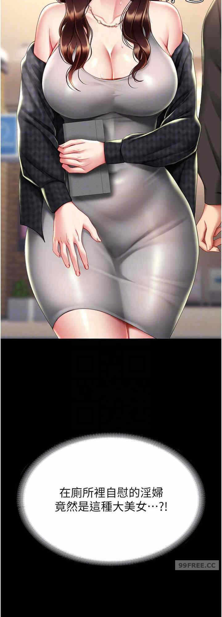第24张