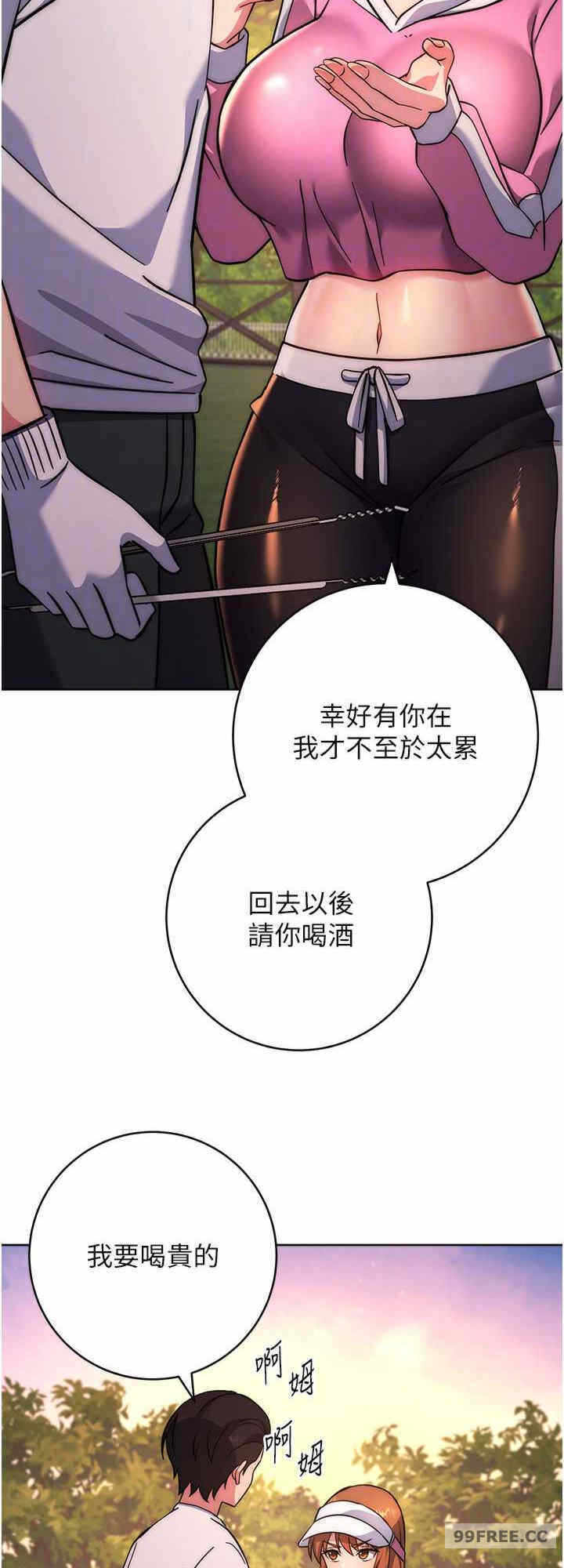 16.jpg