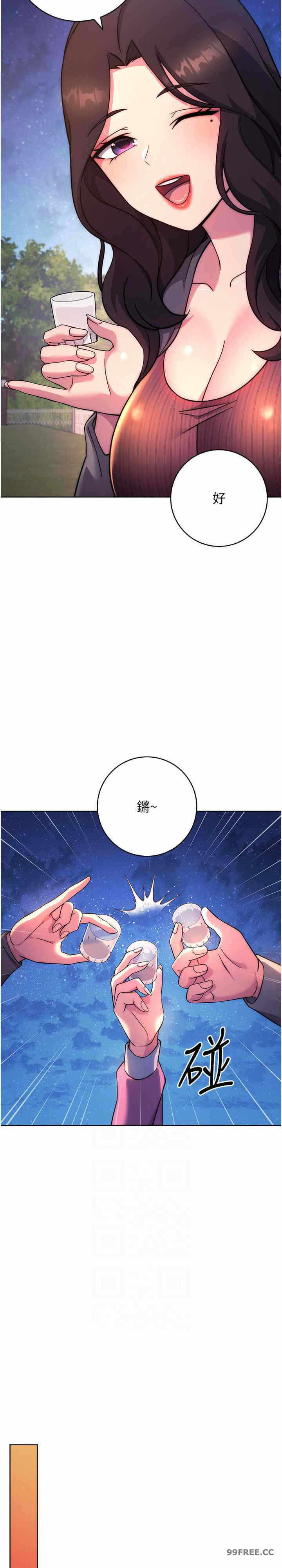 第22张