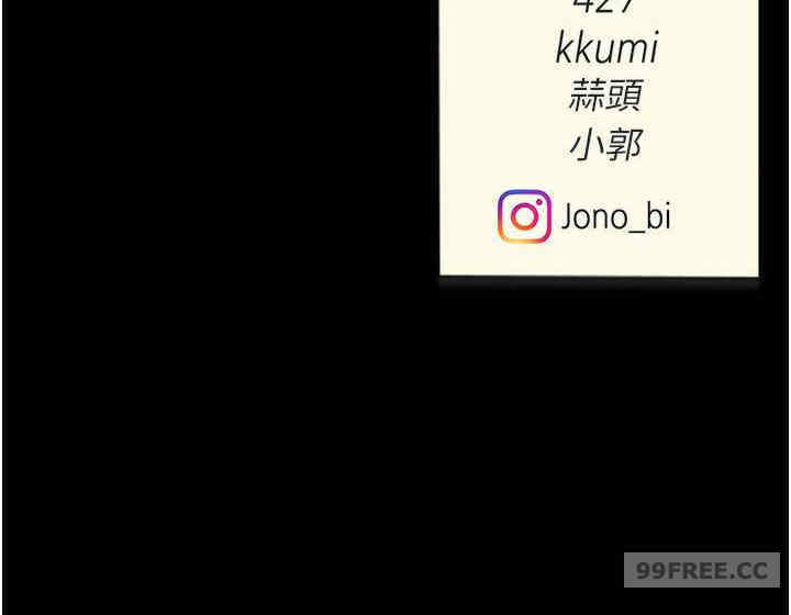 第36张