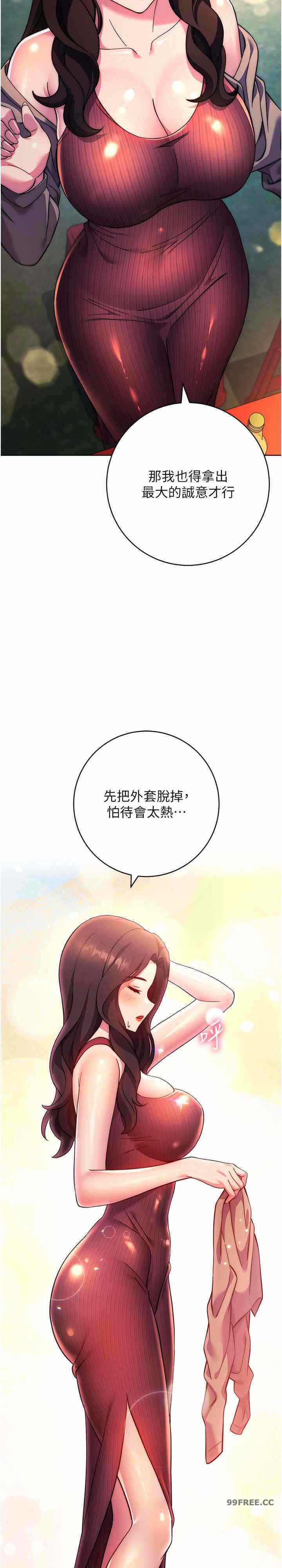第30张