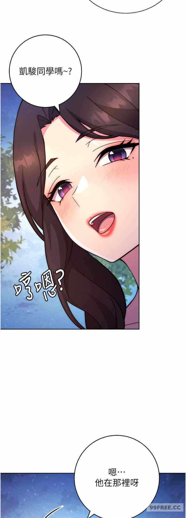 第32张