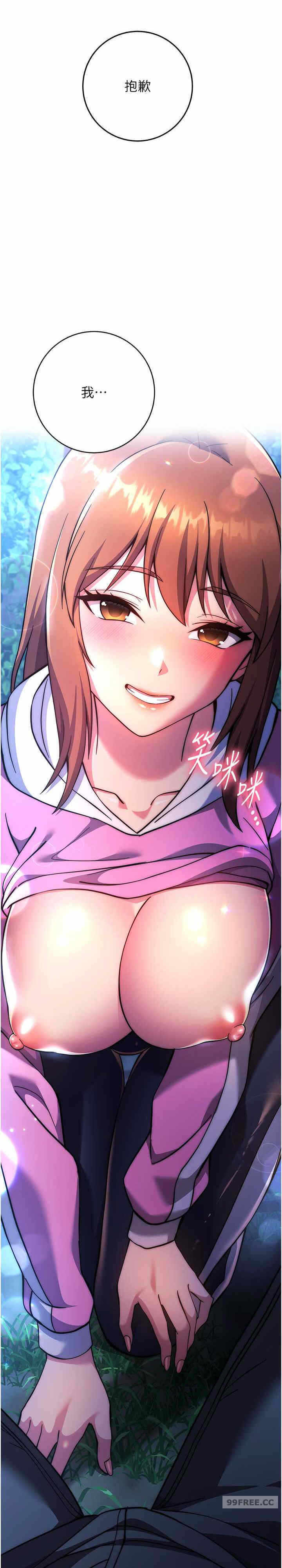 第39张