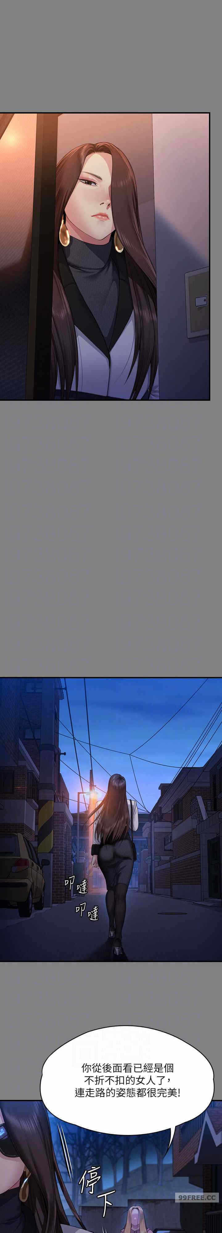第23张