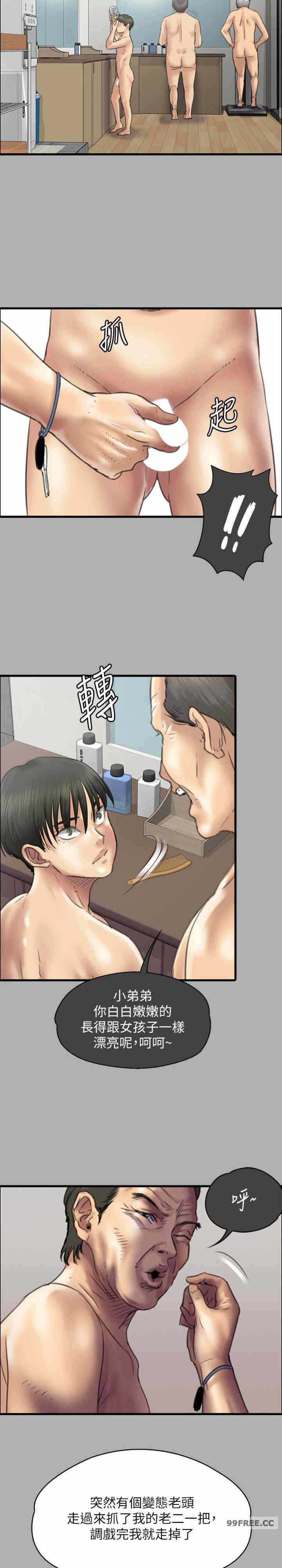 第28张