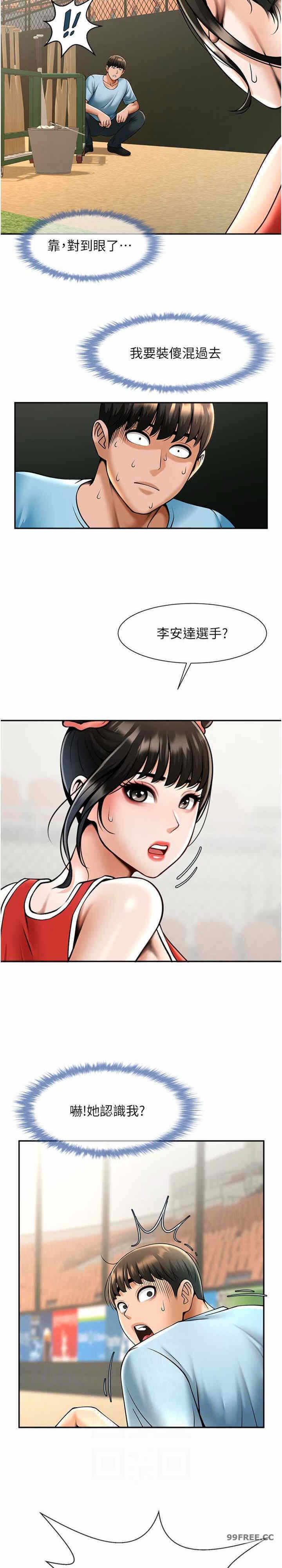 第22张