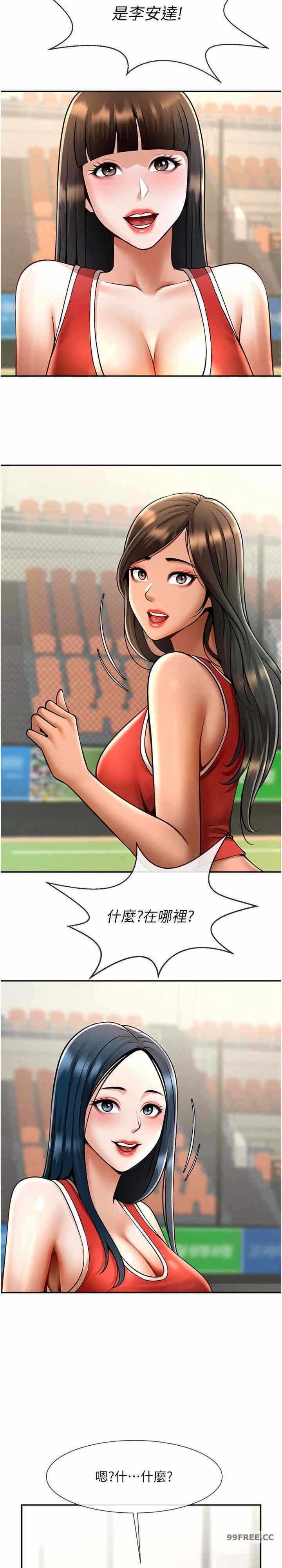 第23张