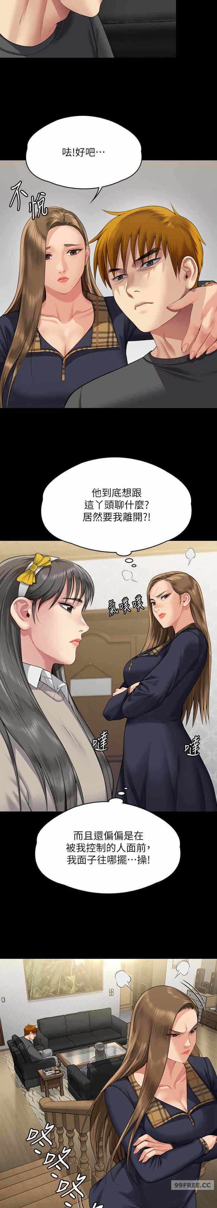 第39张