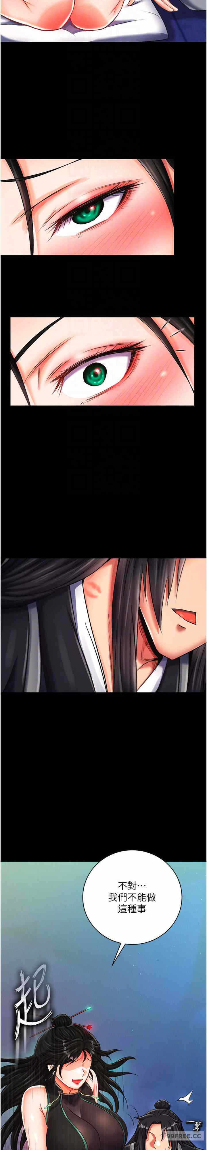 第23张