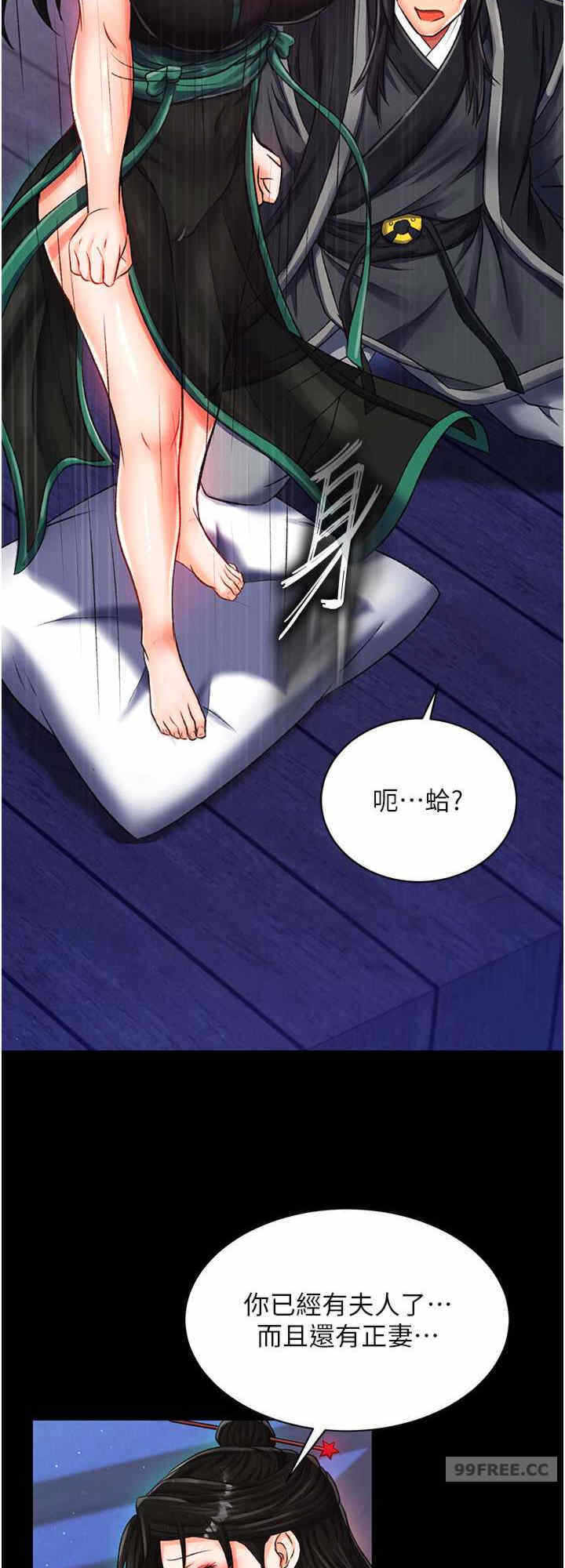 第24张