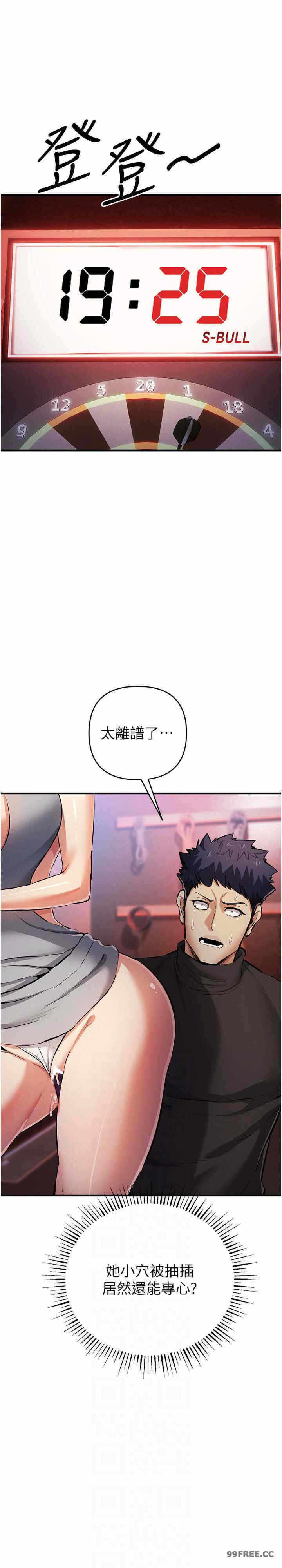 第20张