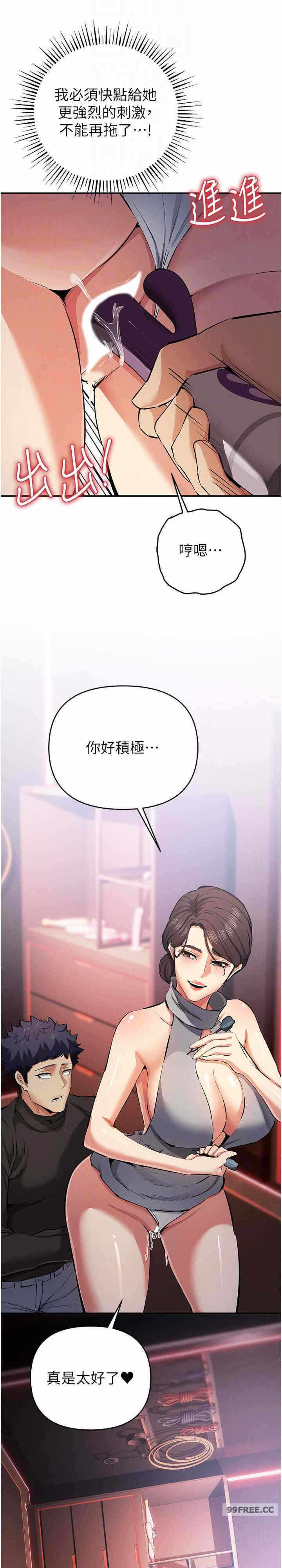 第21张