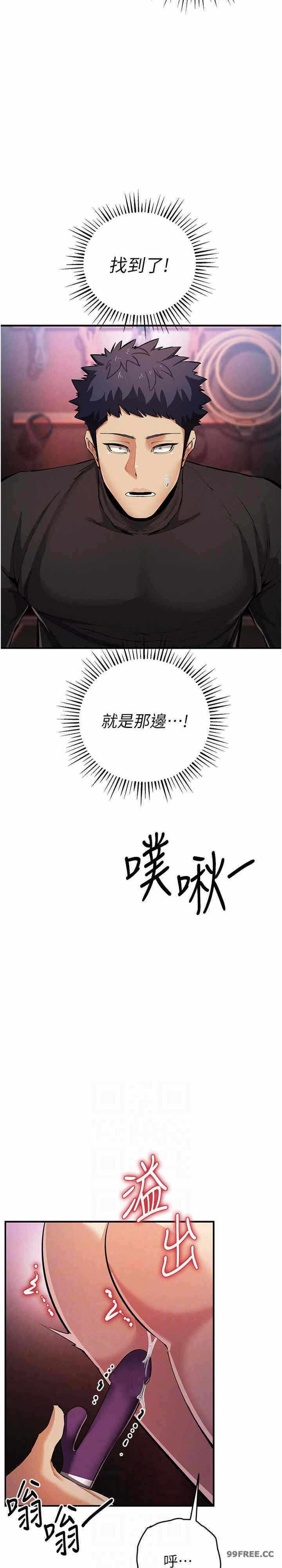 第25张