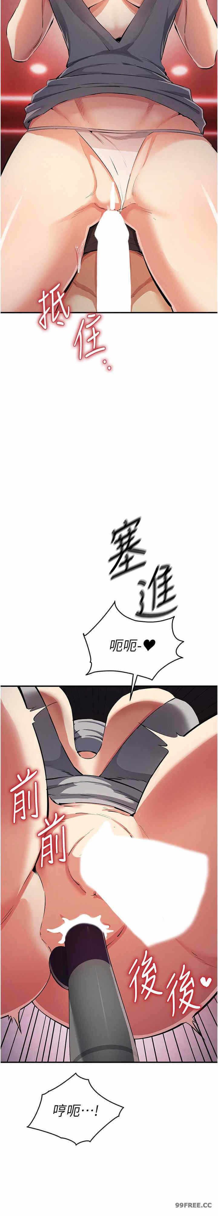 第29张