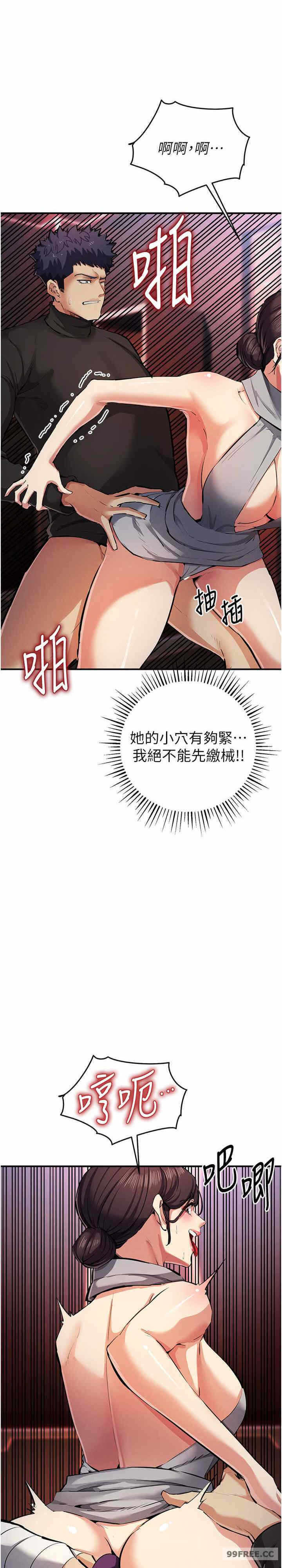 第30张