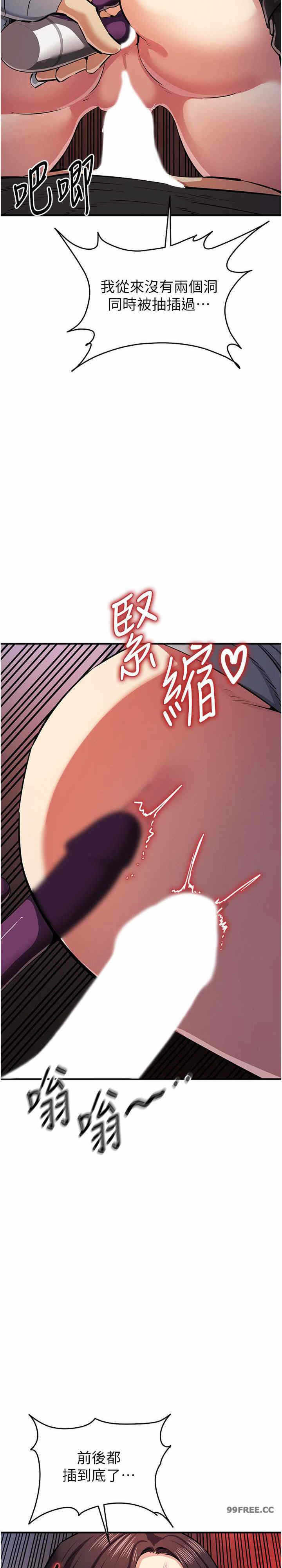 第31张