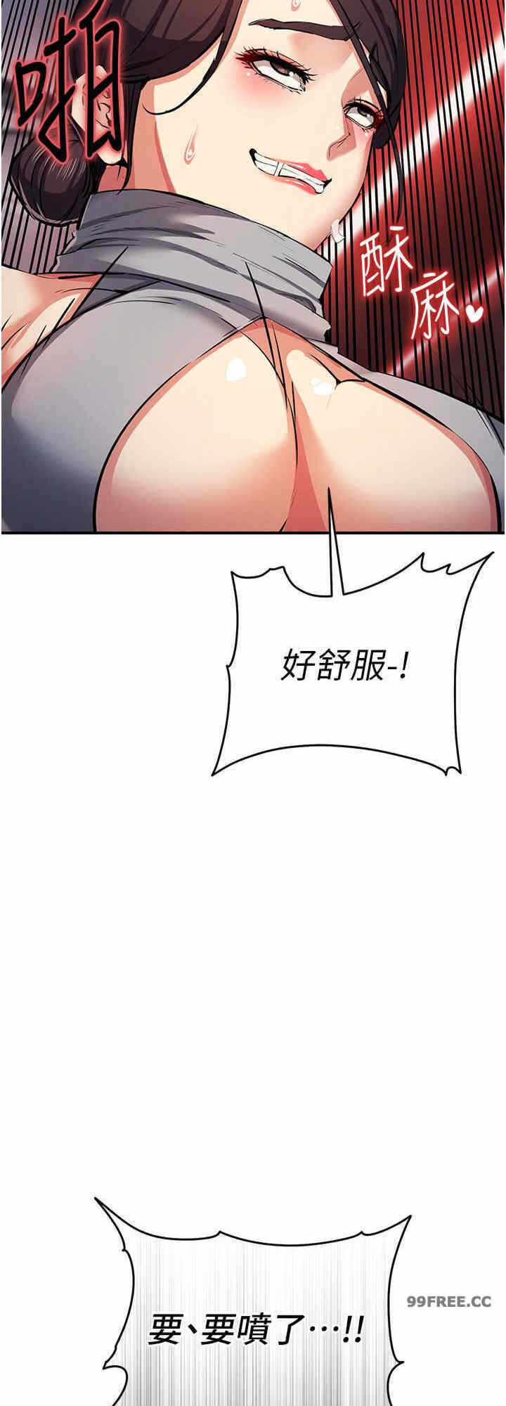 第32张