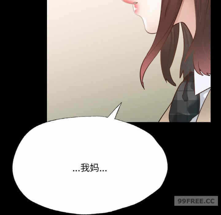 第37张