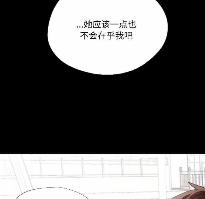 第44张
