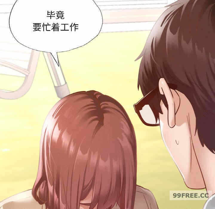 第45张