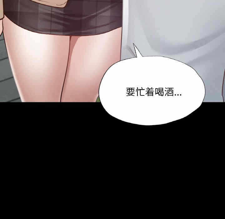 第50张
