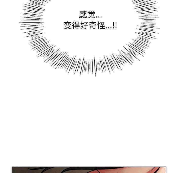 第56张