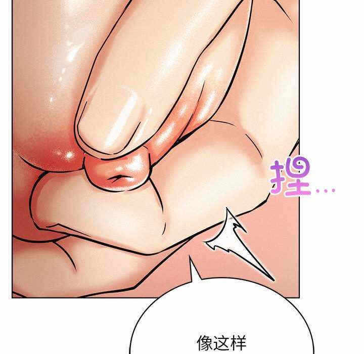 第60张