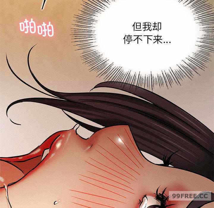 第73张