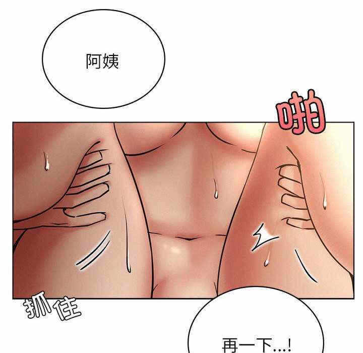 第76张