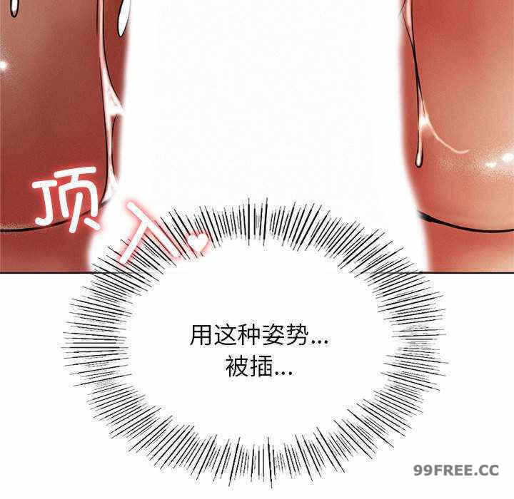 第83张