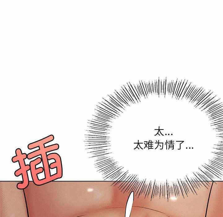第84张