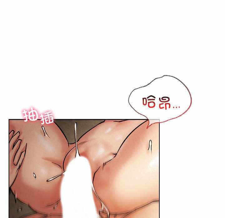 第87张