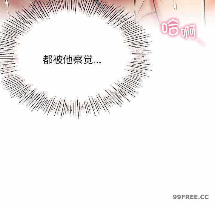 第98张
