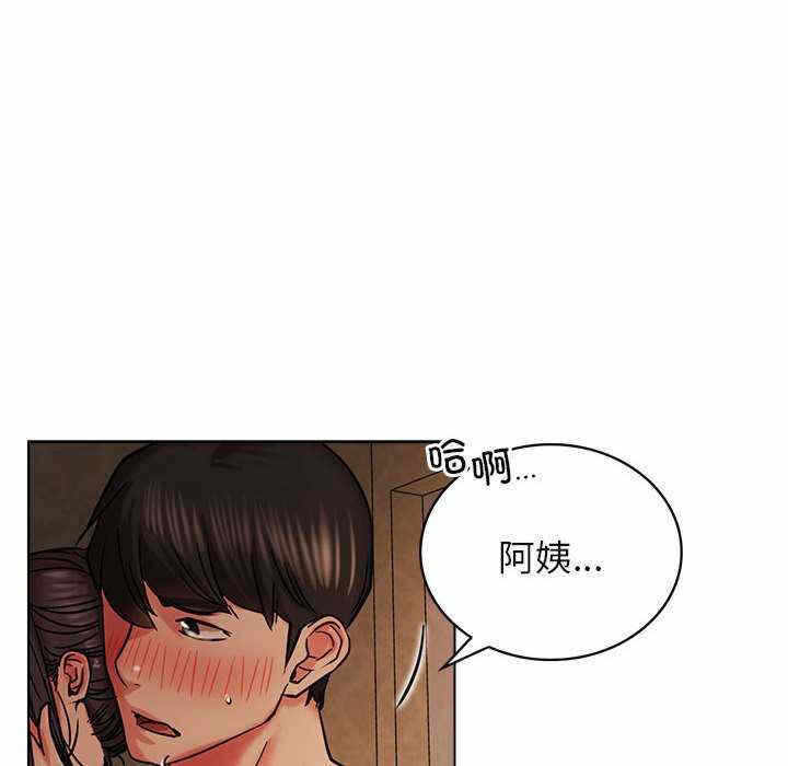 第99张