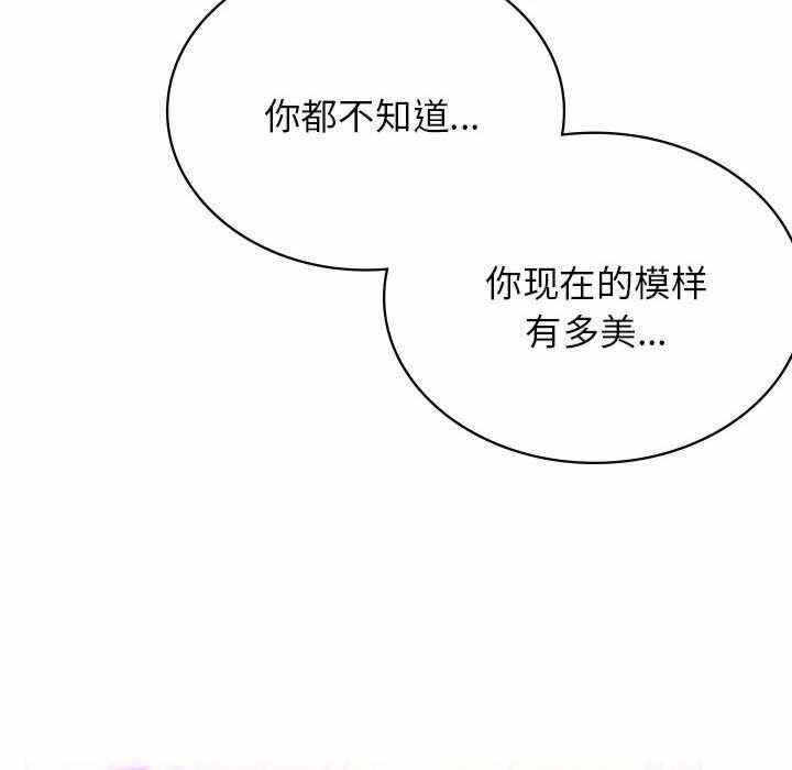 第2张