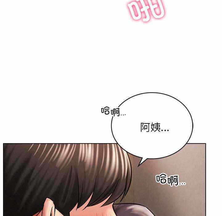 第18张