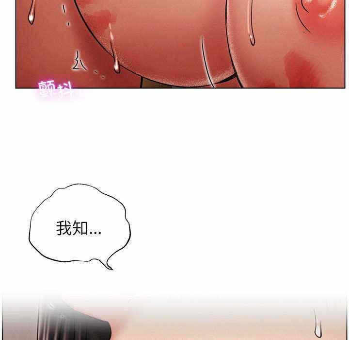 第32张