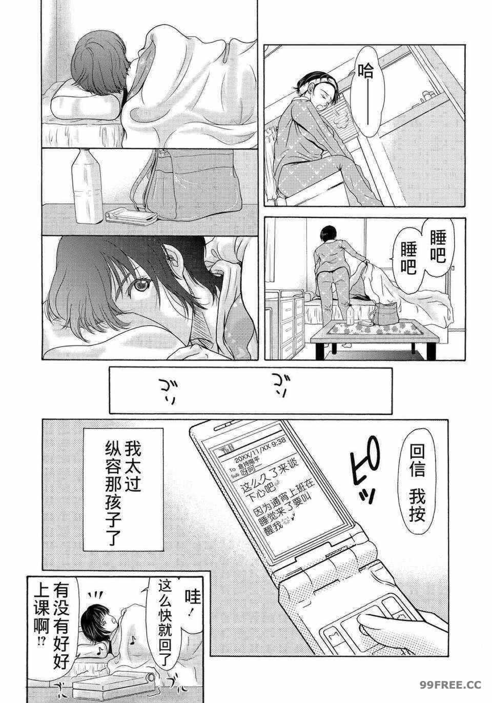 第22张