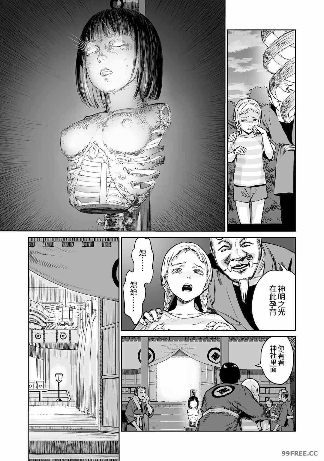 13.jpg