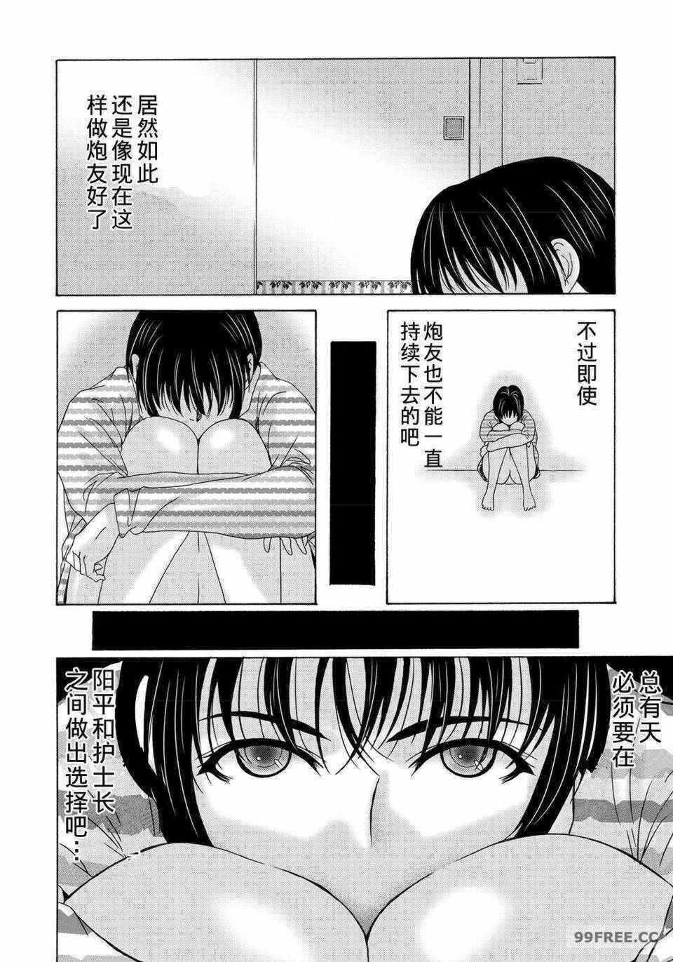 第22张