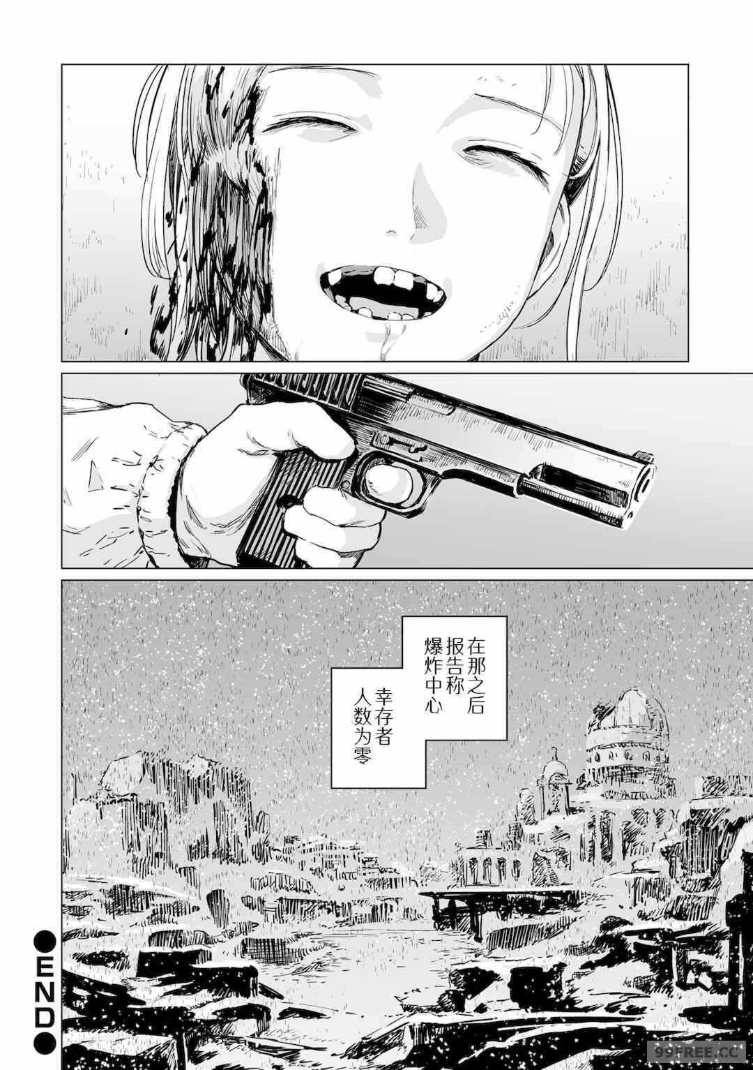 第22张