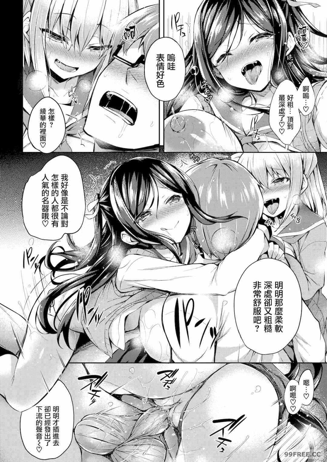 第4张