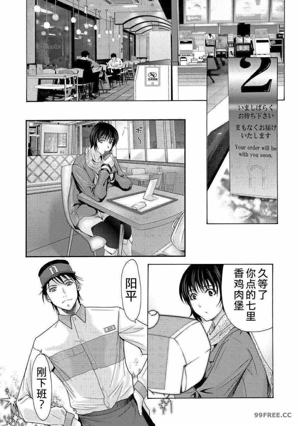 第2张