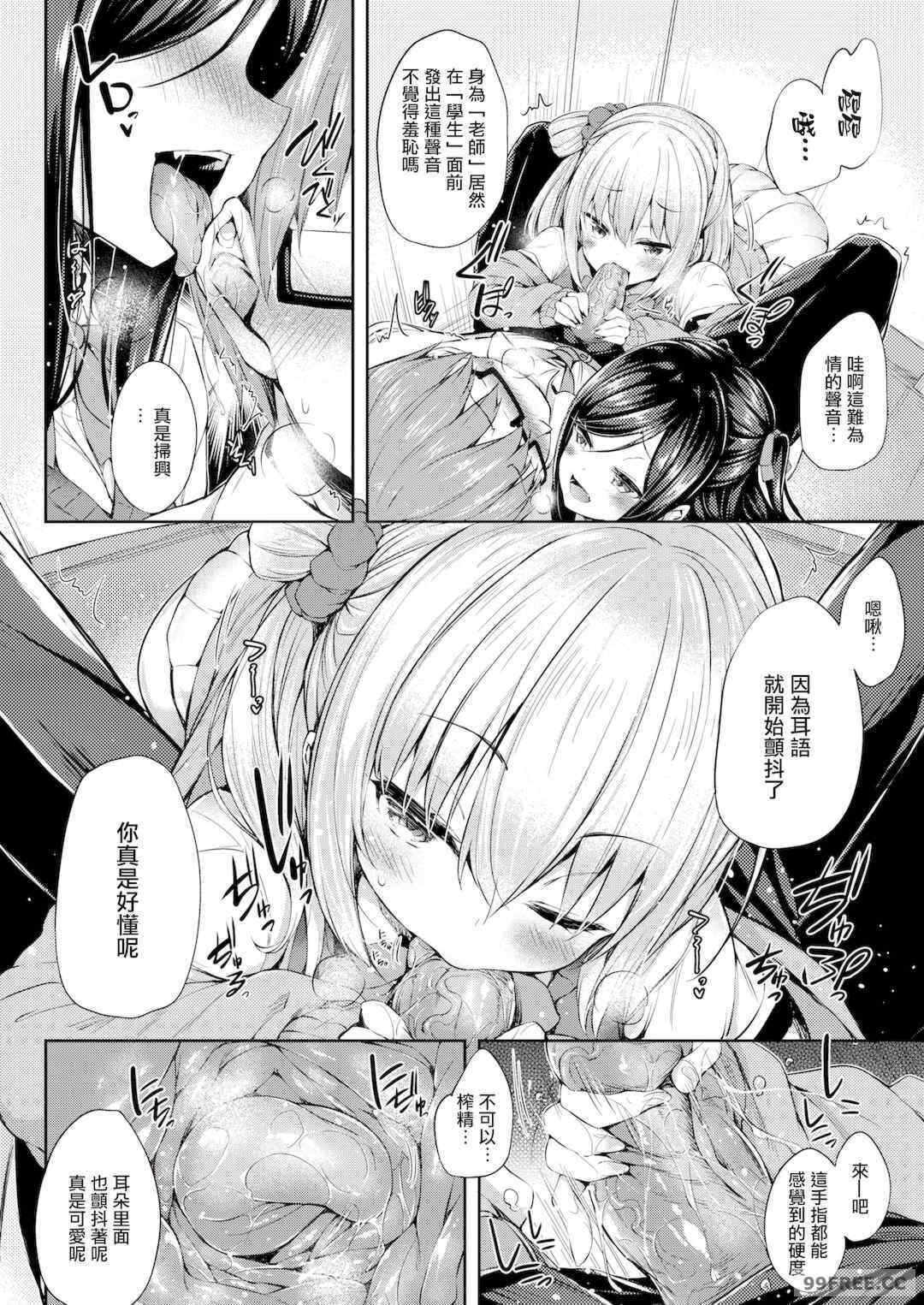 第14张