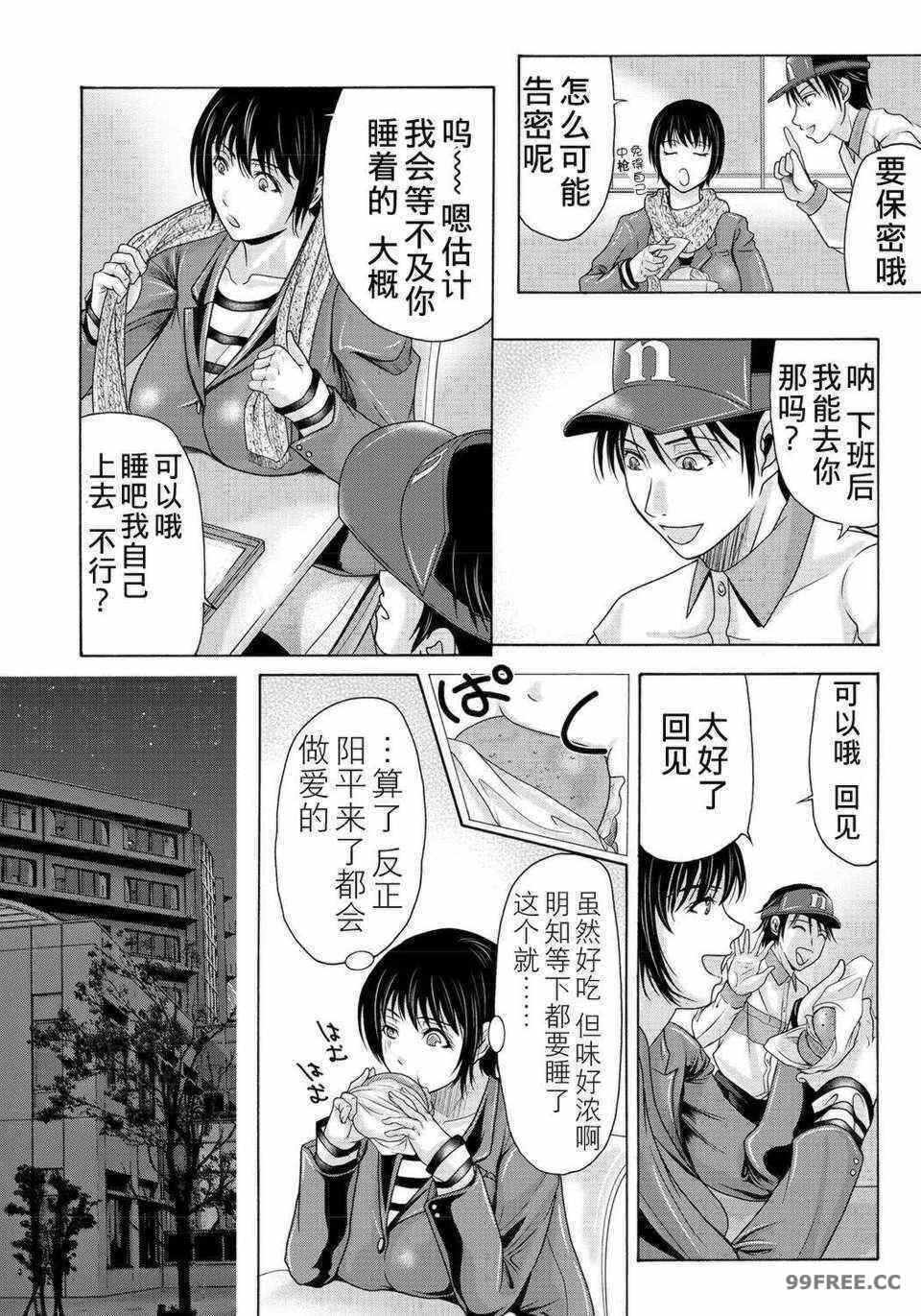 第4张