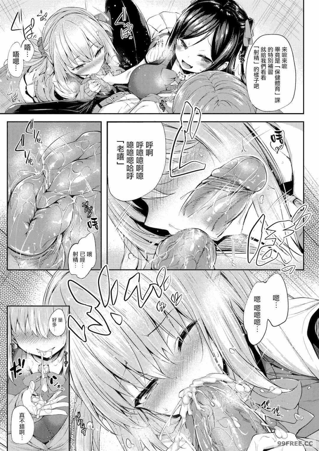 第15张