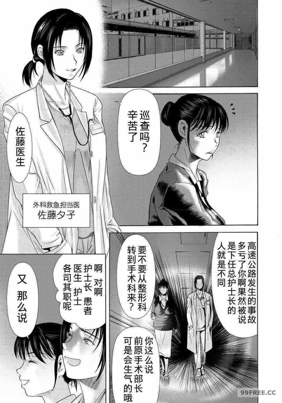 第5张